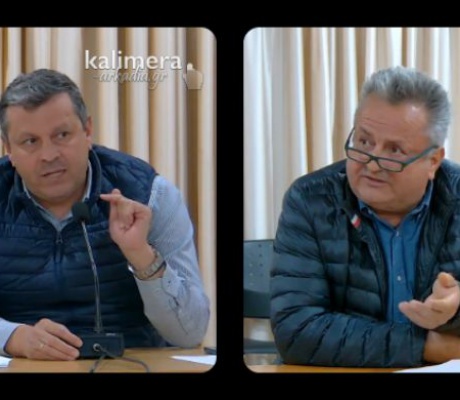 "Σε άθλια κατάσταση οι δρόμοι σε Άστρος, Μελιγού και Παράλιο Άστρος" - "Ο Δήμος διεκδικεί 750.000 € για να φτιάξει το οδικό δίκτυο"