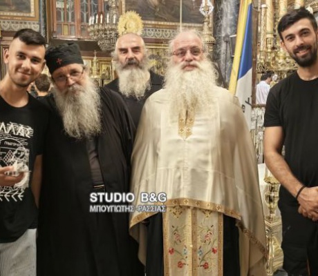Ναύπλιο | Δυο νεαροί Έλληνες Μουσουλμάνοι βαπτίζονται Χριστιανοί