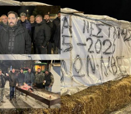 Τα αγροτικά μπλόκα της Πελοποννήσου συνεχίζουν και προαναγγέλλουν κλιμάκωση!