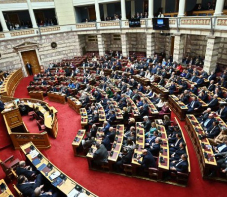 Στη Βουλή οι δύο δικογραφίες της Ευρωπαϊκής Εισαγγελίας για τον ΟΠΕΚΕΠΕ