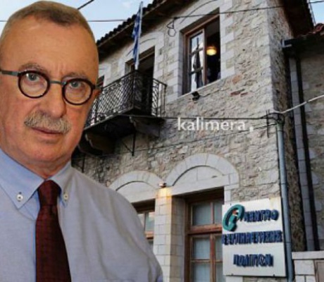 Παναγιώτης Μέγας: "Όλα τα στοιχεία δείχνουν ότι η έκθεση της ΕΑΔ για τις μεταδημοτεύσεις αφορά τη Γορτυνία"