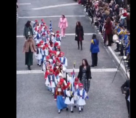 Η παρέλαση για την 25η Μαρτίου στο Λεωνίδιο (vd)