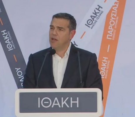 Μείωση τιμής ηλεκτρικού ρεύματος έως 30% για κύριες κατοικίες προτείνει ο Τσίπρας