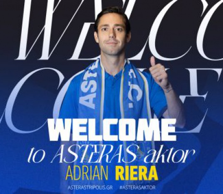 Επιστροφή Riera στον Αστέρα Τρίπολης!