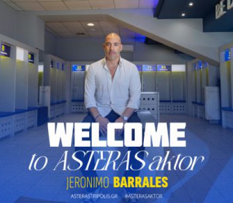 Ο Jeronimo Barrales Team Manager του ASTERAS AKTOR