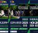 Διεθνής φιλανθρωπικός ποδηλατικός αγώνας ''Βυτίνα - Λιμποβίσι'' - Κυκλοφοριακές ρυθμίσεις από την αστυνομία