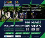 Διεθνής φιλανθρωπικός ποδηλατικός αγώνας ''Βυτίνα - Λιμποβίσι'' - Κυκλοφοριακές ρυθμίσεις από την αστυνομία