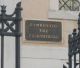 ΣτΕ: "Η κατάργηση του 13ου και 14ου μισθού των δημοσίων υπαλλήλων δεν παραβιάζει ούτε το Σύνταγμα, ούτε το ευρωπαϊκό δίκαιο"