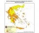 Πολύ υψηλός κίνδυνος πυρκαγιάς την Παρασκευή 25/7/2025 στον δήμο Τρίπολης