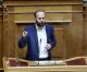 ΣΥΡΙΖΑ | Ανεξαρτητοποιήθηκε ο βουλευτής Κορινθίας Γ. Ψυχογιός