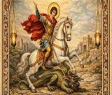 Γιορτάζει το εξωκλήσι του Αγίου Γεωργίου στο Αρτεμίσιο