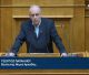 Παπαηλιού: "Το Λαό φοβάται-τρέμει η κυβέρνηση της ΝΔ του «καθεστώτος Μητσοτάκη»" (vd)