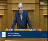 Παπαηλιού: "Το Λαό φοβάται-τρέμει η κυβέρνηση της ΝΔ του «καθεστώτος Μητσοτάκη»" (vd)