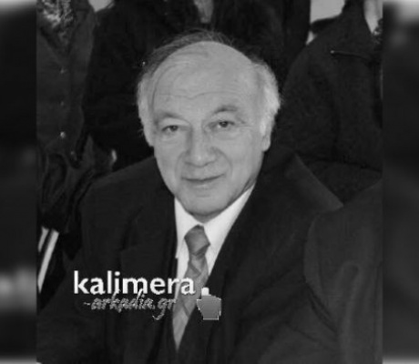 Περιφερειακή Ομοσπονδία ΑμεΑ Πελοποννήσου: "Θα θυμόσαστε πάντα το Δημοσθένη Σωτηρόπουλο για το ήθος του, τη μεγαλοψυχία και τις αρχές του"