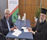 Υπογραφές για την υποβολή της πρότασης «Προμήθεια και εγκατάσταση εξοπλισμού Μονάδας Φροντίδας Ηλικιωμένων "Η Αγία Θεοδώρα η εν Βάστα"»
