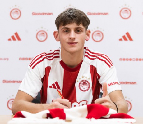 Ο Γκάμπριελ Κοντράσι από τον Αστέρα Τρίπολης στον Ολυμπιακό!