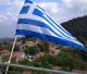 Δύο καλοκαιρινές βραδιές πολιτισμού στο Χρυσοβίτσι Αρκαδίας