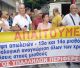 Επαναφορά δώρων στο δημόσιο | Έγινε η δίκη στο ΣτΕ, πότε θα ανακοινωθεί το αποτέλεσμα!