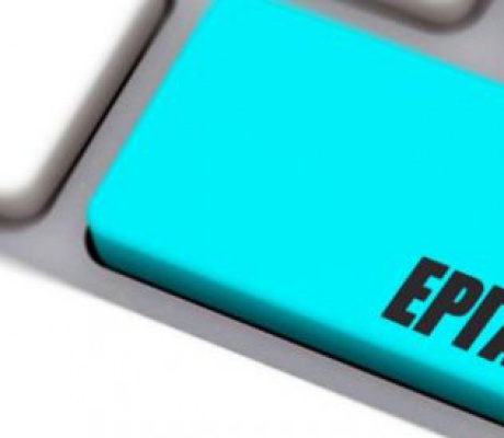 Νέες θέσεις εργασίας για εργάτες και εργατοτεχνίτες