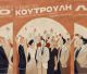 Βραβείο δεύτερης καλύτερης παράστασης για την θεατρική ομάδα Μεγαλόπολης