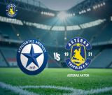 Δείτε live ΕΔΩ το φιλικό του Αστέρα AKTOR με τον Ατρόμητο!