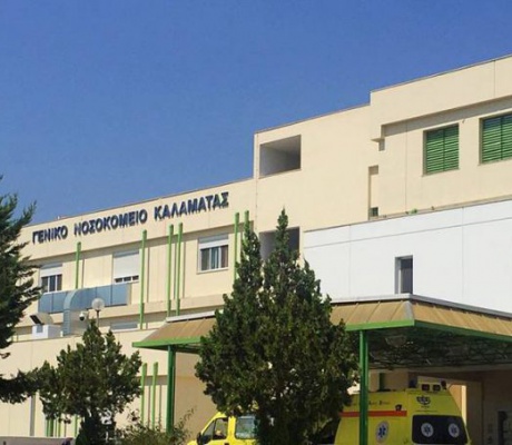 Έκλεισαν οι παθολογικές κλινικές του Νοσοκομείου Καλαμάτας - Σε Τρίπολη και Σπάρτη οι νέες εισαγωγές