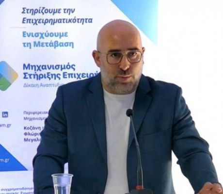 Επιμελητήριο Αρκαδίας | Έμπρακτη στήριξη των επιχειρήσεων στα νέα χρηματοδοτικά προγράμματα και αίτημα παράτασης