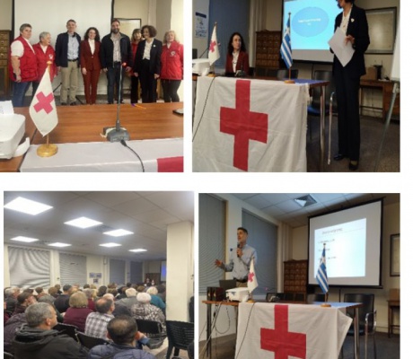 Ελληνικός Ερυθρός Σταυρός Τρίπολης | Επιστημονική Ομιλία «Σακχαρώδης Διαβήτης: Ενημερώνομαι, Προλαμβάνω, Ζω Υγιεινά»