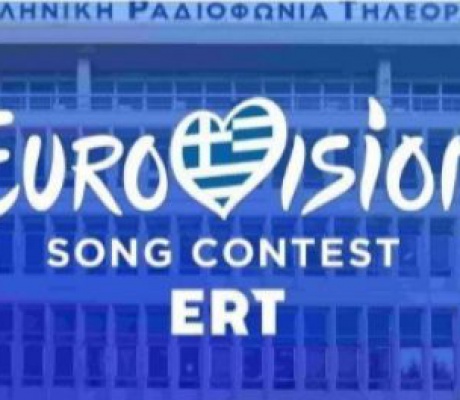 Λατινοπούλου: “Γιατί να πληρώνει ο Έλληνας φορολογούμενος την προπαγάνδα των ΛΟΑΤΚΙ στη Eurovision;”