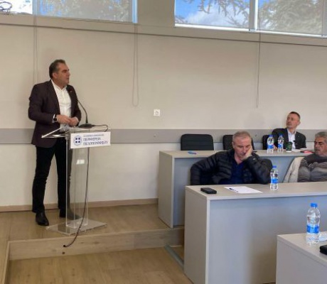 Στην Τρίπολη η γενική συνέλευση της ΠΕΔ Πελοποννήσου - Θα συζητηθεί και το θέμα με τα "Σπιτάκια Ανακύκλωσης"