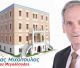 Δράσεις Προγράμματος Δίκαιης Αναπτυξιακής Μετάβασης | 123 αιτήσεις για επενδύσεις στον Δήμο Μεγαλόπολης!