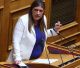 Κωνσταντοπούλου: "Δεν μπορεί να μας κυβερνά μια μαφία"