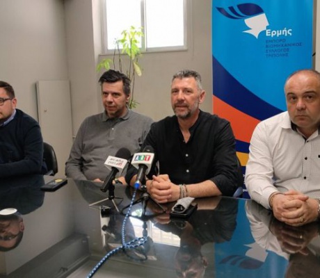 Εμπορικός Σύλλογος | Πρόταση να κλείσουν το απόγευμα της Τρίτης τα καταστήματα στην Τρίπολη και όλοι να πάνε στο γήπεδο του Αστέρα!
