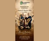 Τι θα λέγατε για μια «Λευκοχωρίτικη Συνάντηση»;