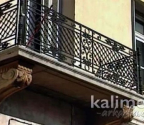 Το συγκλονιστικό ντοκιμαντέρ για τους κρεμασμένους της οδού «Ταξιαρχών» (vd)