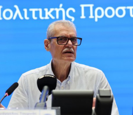 Υπουργός Κλιματικής Κρίσης: 'Έρχονται δύσκολες ημέρες, πολύ υψηλός ο κίνδυνος για πολλαπλές δασικές πυρκαγιές"
