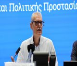 Υπουργός Κλιματικής Κρίσης: 'Έρχονται δύσκολες ημέρες, πολύ υψηλός ο κίνδυνος για πολλαπλές δασικές πυρκαγιές"
