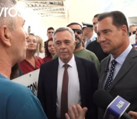 «Αυτός δεν είναι υπουργός Υγείας, είναι εμπορίου και κερδοσκοπίας» | Με γιουχαΐσματα υποδέχτηκαν τον Άδωνι Γεωργιάδη στην Αλεξανδρούπολη! (vd)