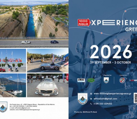 Το 1000 Miglia Experience Greece 2026 στην Τρίπολη