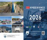 Το 1000 Miglia Experience Greece 2026 στην Τρίπολη