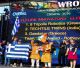 Εκπαιδευτική Ρομποτική | Στην κορυφή της Ευρώπης με ψηλά την ελληνική σημαία το 9ο Δημοτικό Σχολείο Τρίπολης! (vd)