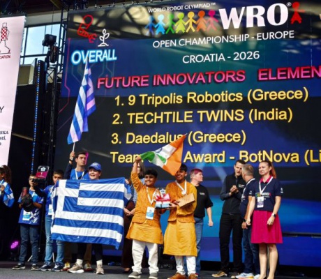 Εκπαιδευτική Ρομποτική | Στην κορυφή της Ευρώπης με ψηλά την ελληνική σημαία το 9ο Δημοτικό Σχολείο Τρίπολης! (vd)