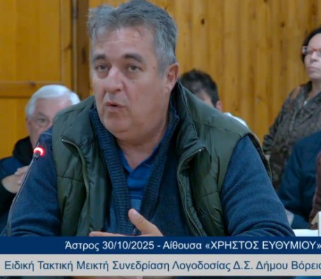 Κατάργηση δρομολογίων σε χωριά της Βόρειας Κυνουρίας - "Έχουμε αποκοπεί από το Άστρος, δεν μπορούμε να πληρώνουμε ταξί"