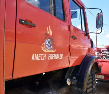Πυρκαγιά σε χώρο επιχείρησης στην Τρίπολη