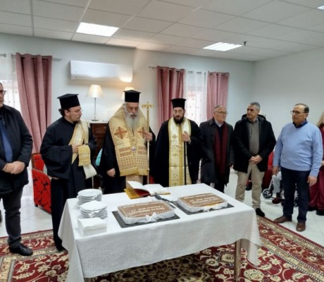 Κοπή πίτας στο Γηροκομείο Τρίπολης | Επιφάνιος: "Oυσιαστική ανακούφιση και άριστη φροντίδα των ηλικιωμένων που διαβιούν στο Δεκάζειο" (εικόνες)