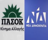 Εκτοξεύτηκαν τα χρέη ΝΔ και ΠΑΣΟΚ | Χρωστάνε από μισό δισ. σε τράπεζες, προμηθευτές και… κράτος