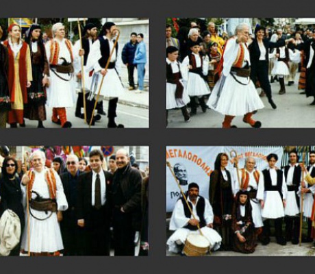 Ο … αξέχαστος «εορτασμός Ταλαγάνη» το Πάσχα του 1999 στην Τρίπολη!