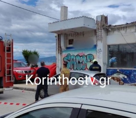 Tραγωδία στην Κόρινθο | Νεκρή γυναίκα έπειτα από κατάρρευση μπαλκονιού