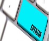 Ζητούνται κυρίες για λάντζα και καθαριότητα