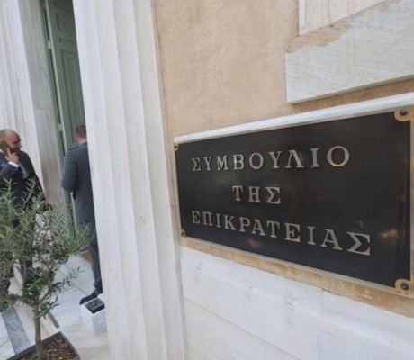 Πλειστηριασμοί πρώτης κατοικίας | Φρένο από το ΣτΕ στις κατασχέσεις για χρέη στο δημόσιο